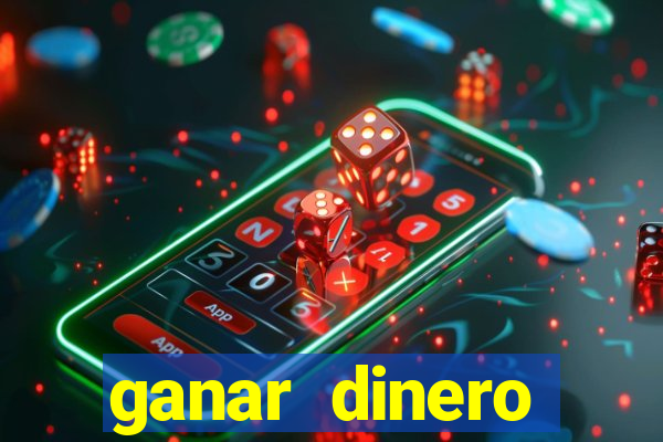 ganar dinero jugando mercado pago